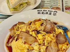-旺记冰室(九龙中心大厦店)
