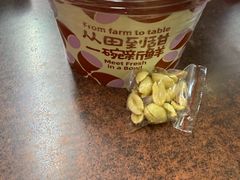 -鲜芋仙(太原街万达店)