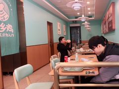 -老乡鸡(南京河西雨润大街店)