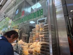 -光明邨大酒家(淮海路店)