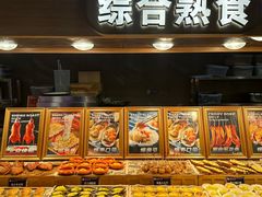 -焰江山海鲜牛排烤肉自助(锦华万达二星店)