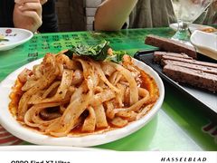 -令氏家外家周秦食府(高新店)