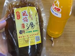 -回坊马二饺子馆