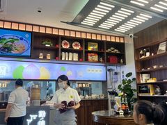-勤德兴(湖滨路店)
