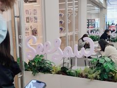 -Seesaw Coffee(武商MALL·武广店)