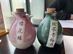 -石葵(锦业时代店)