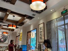 -福来居烤鸭店(天坛二店)