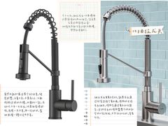 -研筑国际设计事务所(总店)