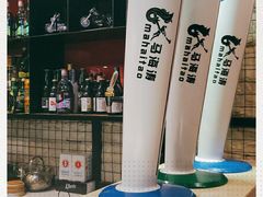 -马海涛牛肉串·午市牛腩饭·烧烤夜宵(领汇广场店)