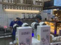 -茶百道(龙阳广场店)