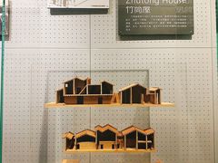 -广州市城市规划展览中心