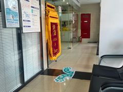 -瑞派天使宠物医院·神经外科·骨科·核磁CT(洛川中路店)