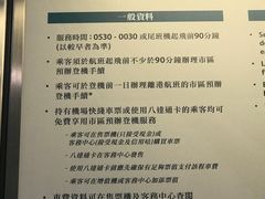-香港ELEMENTS圆方