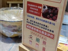 -可可大虾武汉土菜大排档(万松园1店)