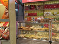 -稻香村糕点(北京站东街店)