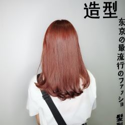 -藤野造型·专业烫染店