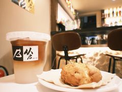 -从启咖啡(五羊邨店)