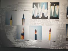 -中国湖笔博物馆(莲花庄路)