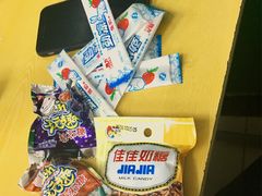 -做了不起的80后