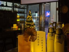 -故遥酒馆.赛事直播