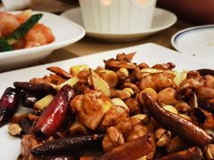 燃汁剔炒宫保鸡-之参餐厅(前门大街店)