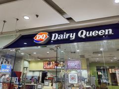 -DQ·蛋糕·冰淇淋(惠山万达店)