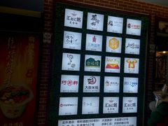 -汇吃汇喝美食街(上海建发浦悦荟广场店)