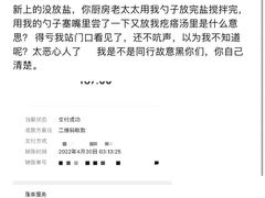 -老大烧烤海鲜城(秦安街店)