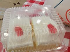 -红宝石·鲜奶小方·海派西点房(南丹店)