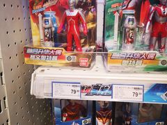 -TOYSRUS玩具反斗城(苏州中心店)