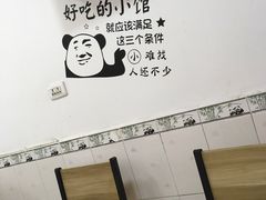-老街无刺鲫鱼