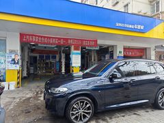 -车享家汽车养护中心(洪山路店)