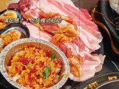 -吉布鲁牛排海鲜自助(成都大悦城店)