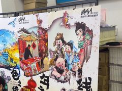 -缤纷鸟美术书法(汉神购物广场校区)