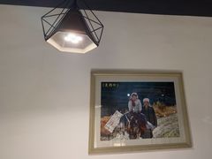 -福茂源横山铁锅羊肉(凤城四路店)