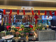 -蜀厨小匠·民间川菜(犀浦店)