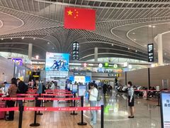-青岛胶东国际机场