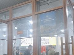 -姐妹炖罐店(桂香街总店)