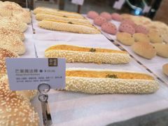 -奈雪的茶(新天地广场PRO店)