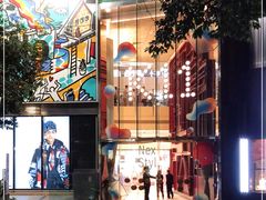-K11 Design Store