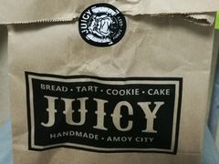 招牌三角芝士面包-Juicy Bakery(大学路店)