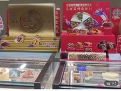 -GANSO元祖食品(吴家山店)