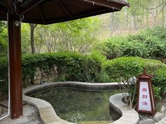 -徂徕山森林康养度假谷温泉