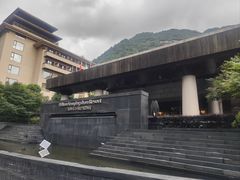 -三清山希尔顿度假酒店