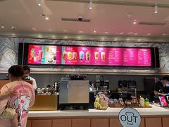 -星巴克(成都天府机场2店)