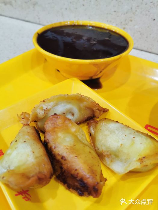 味一早餐(青林湾店)生煎图片