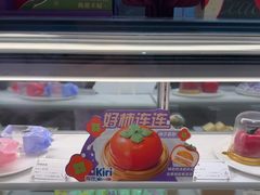 -GANSO元祖食品(下沙店)