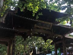 -鼓楼(西湖风景名胜区)