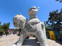 -养马岛旅游度假区