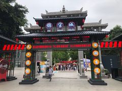 -成都世纪城假日酒店-西楼